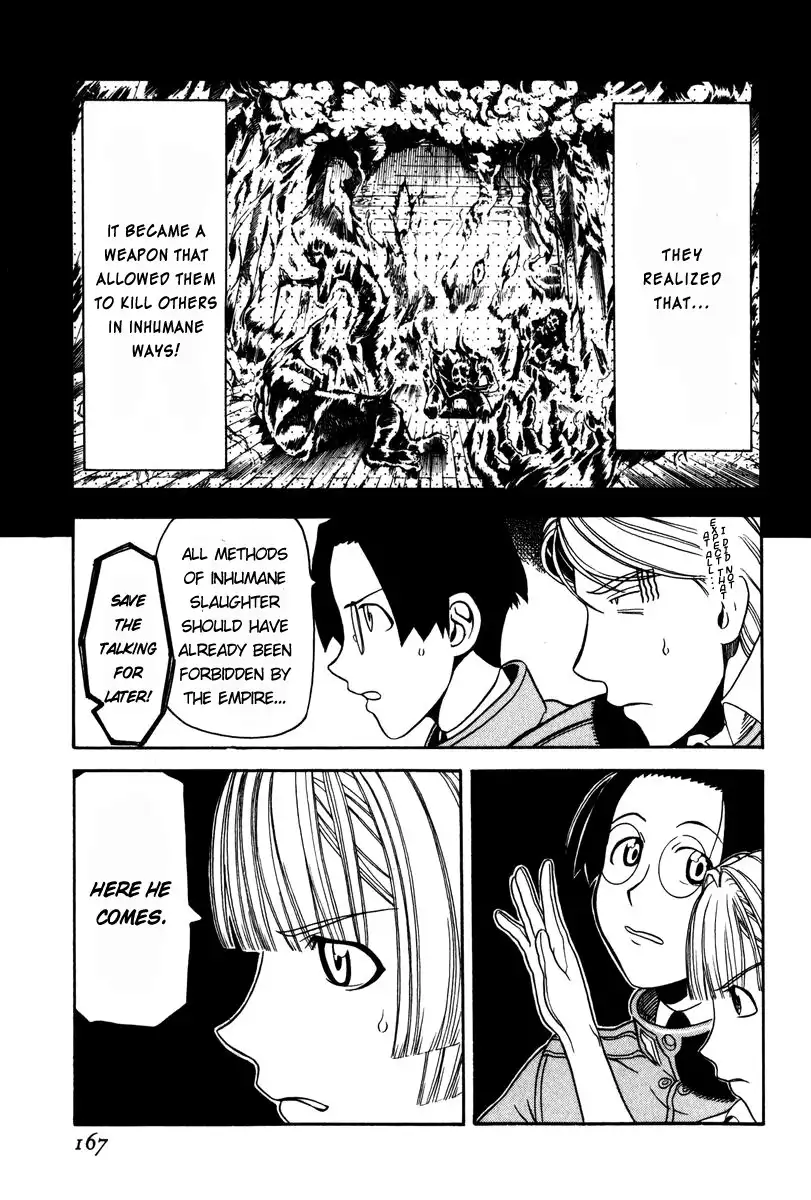 Pumpkin Scissors Chapter 6 8